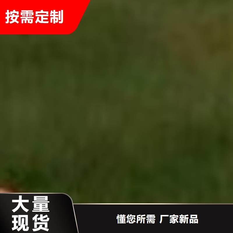 护栏_【景观护栏】保质保量