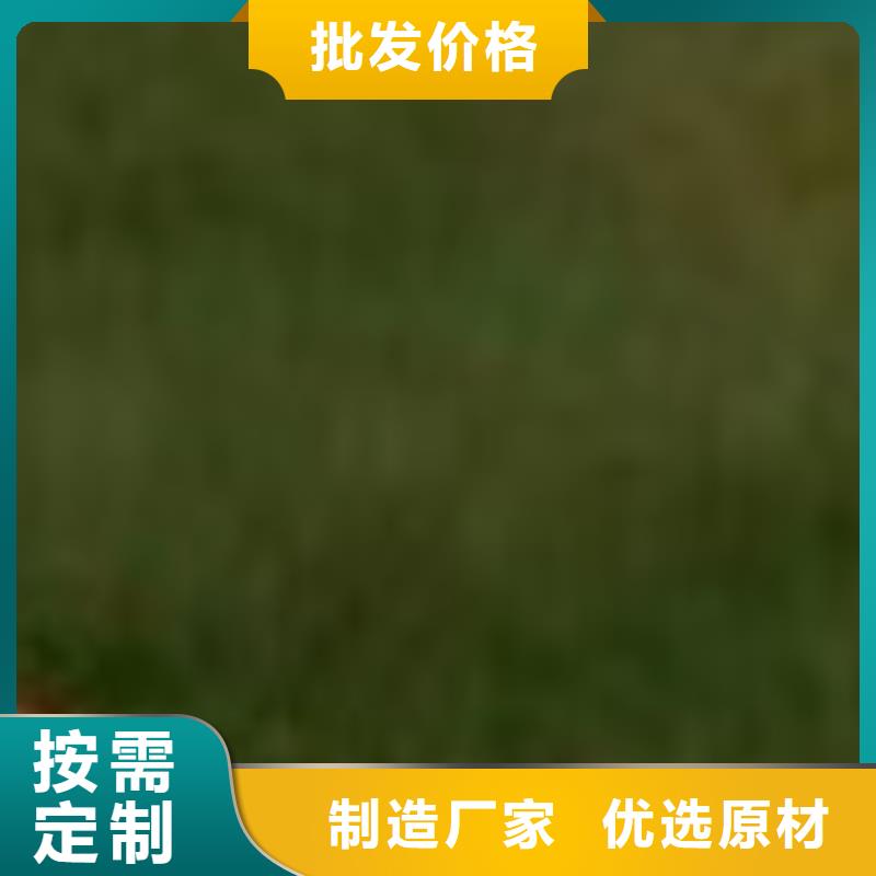 护栏304不锈钢复合管库存齐全厂家直供