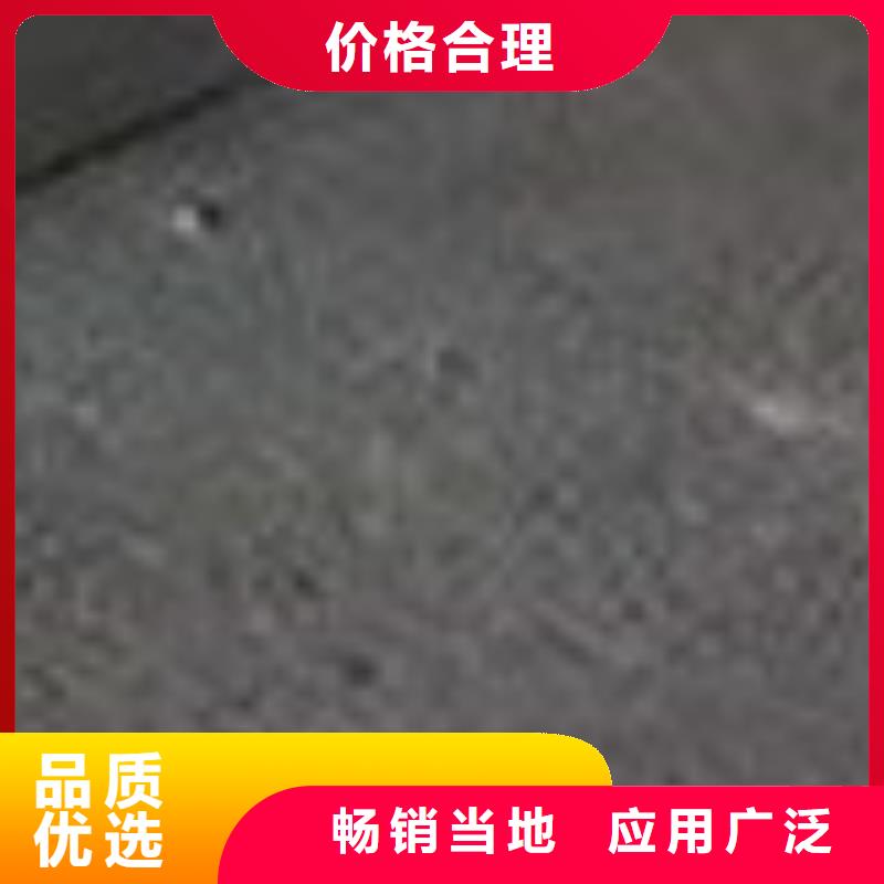 【护栏】防撞护栏厂畅销本地