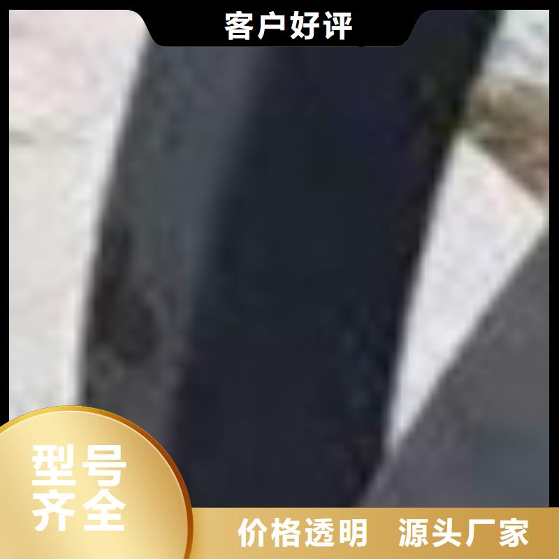 护栏【防撞护栏立柱】选择我们没错