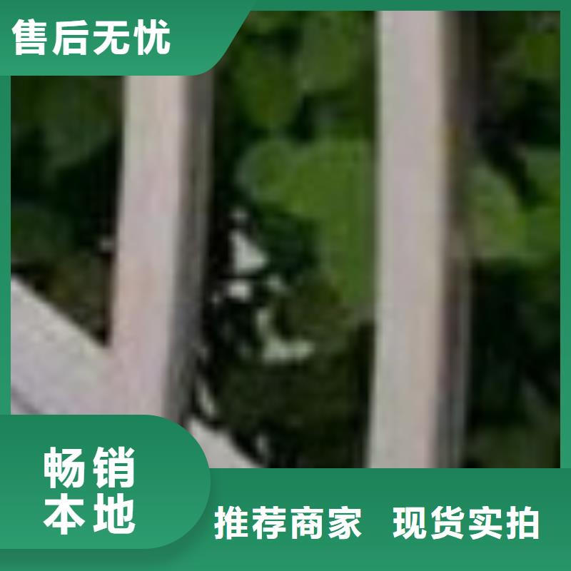 护栏河道防撞栏杆产地采购