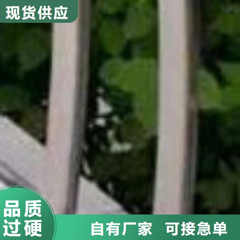 找铝合金桥梁栏杆生产厂家