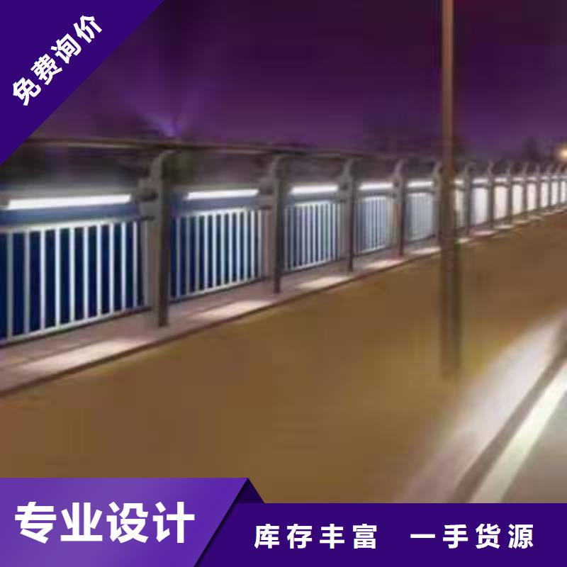 护栏不锈钢复合管厂货源足质量好