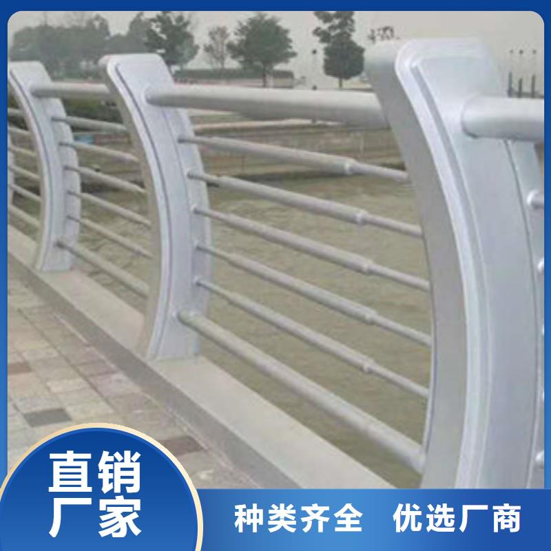 【护栏】河堤防撞护栏诚信为本