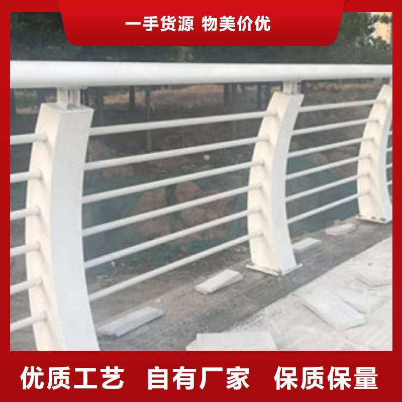 高铁不锈钢护栏结实可靠