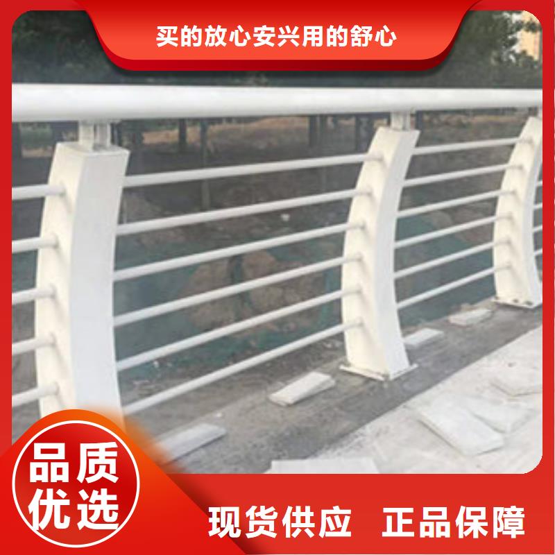 不锈钢护栏厂家-不锈钢护栏定制