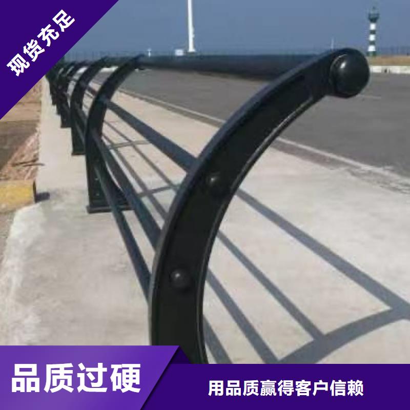 不锈钢防撞护栏大型生产厂家