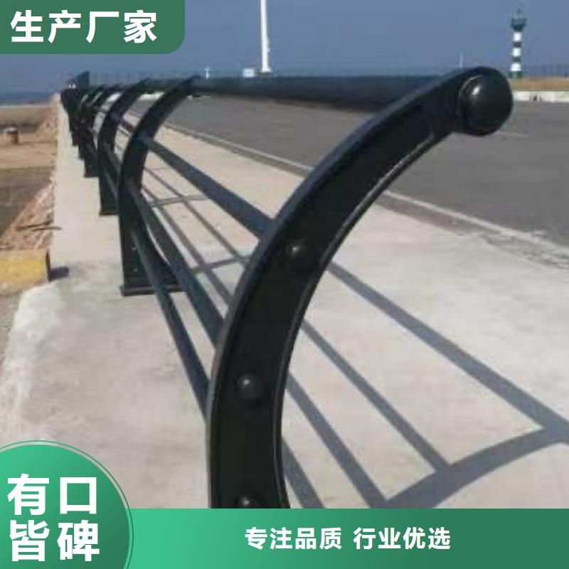 道路护栏不易褪色