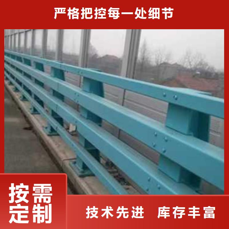 【护栏桥梁护栏厂实力商家】