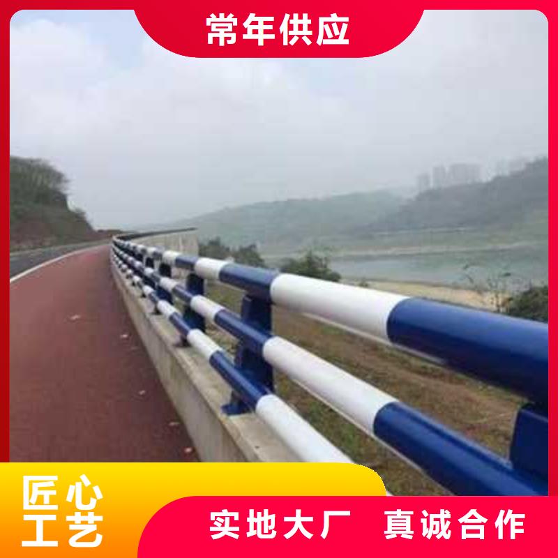 护栏景观护栏厂出厂严格质检