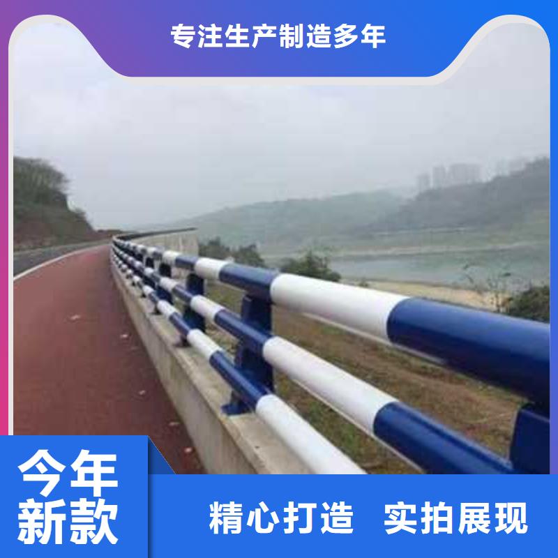护栏,景观护栏厂快速物流发货