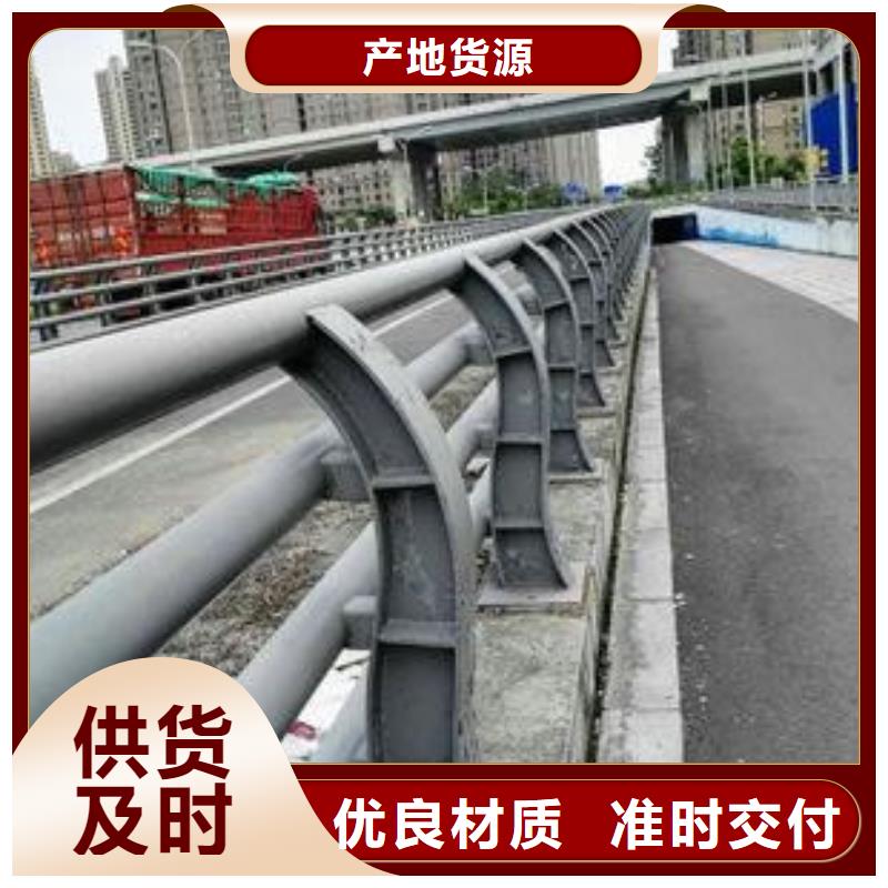 护栏桥梁护栏厂按需定制