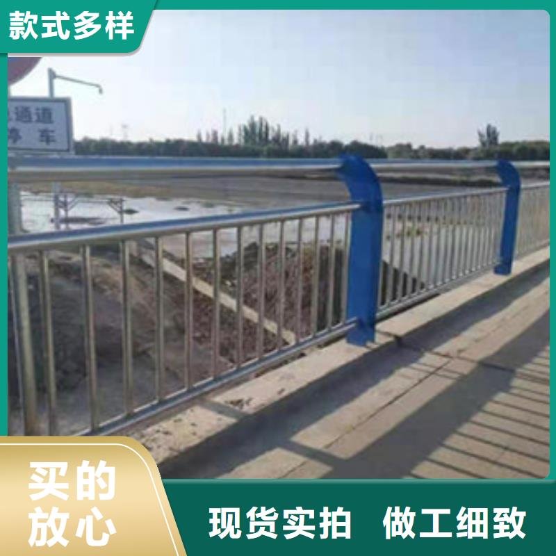 铝合金栏杆厂家定制