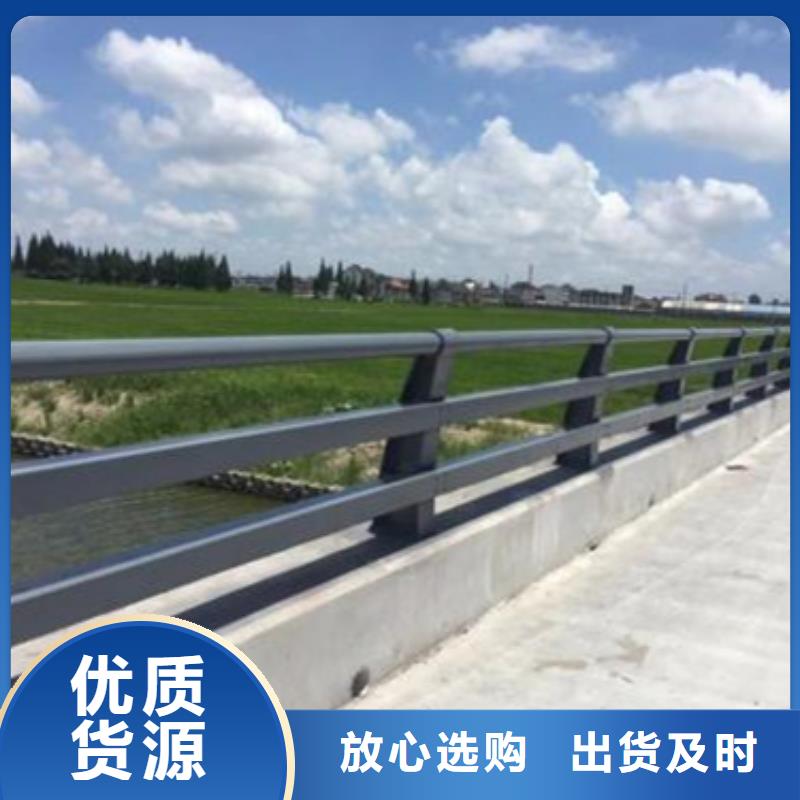 【护栏】【热镀锌立柱】品质无所畏惧