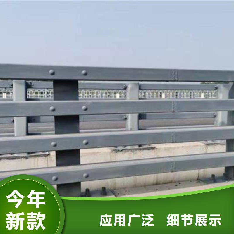 护栏镀锌管景观护栏从源头保证品质