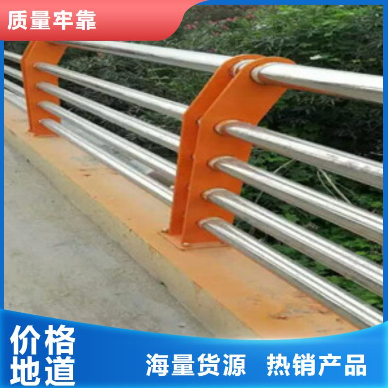 护栏钢丝绳护栏厂N年专注