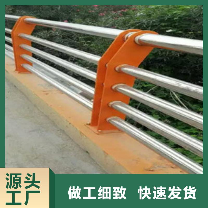 人行道栏杆美观大方