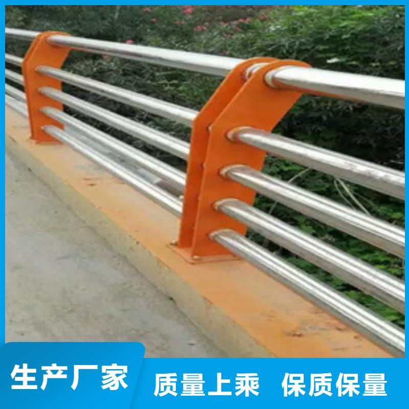 不锈钢护栏_本地企业放心选择
