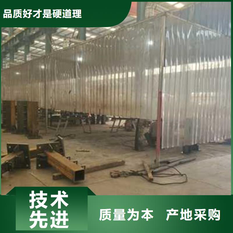 护栏实力优品