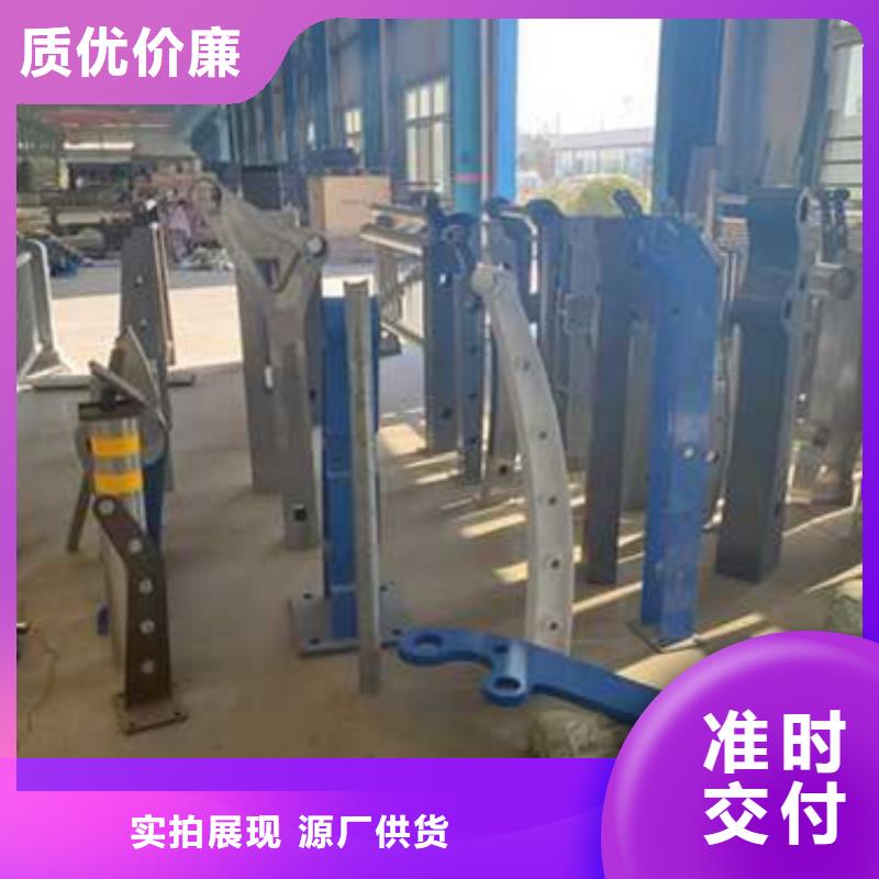 桥梁栏杆价格