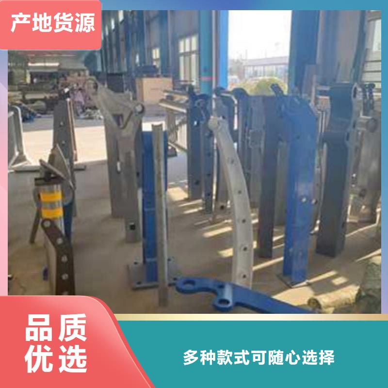 【护栏】河堤防撞护栏诚信为本