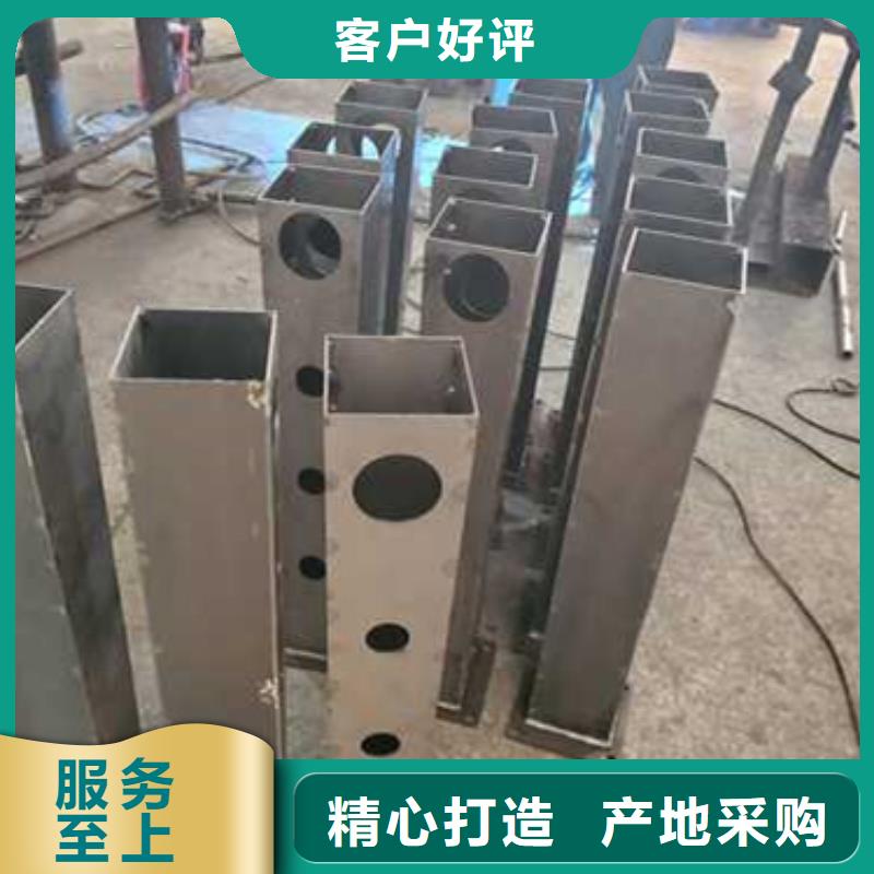 护栏不锈钢景观护栏货源直供