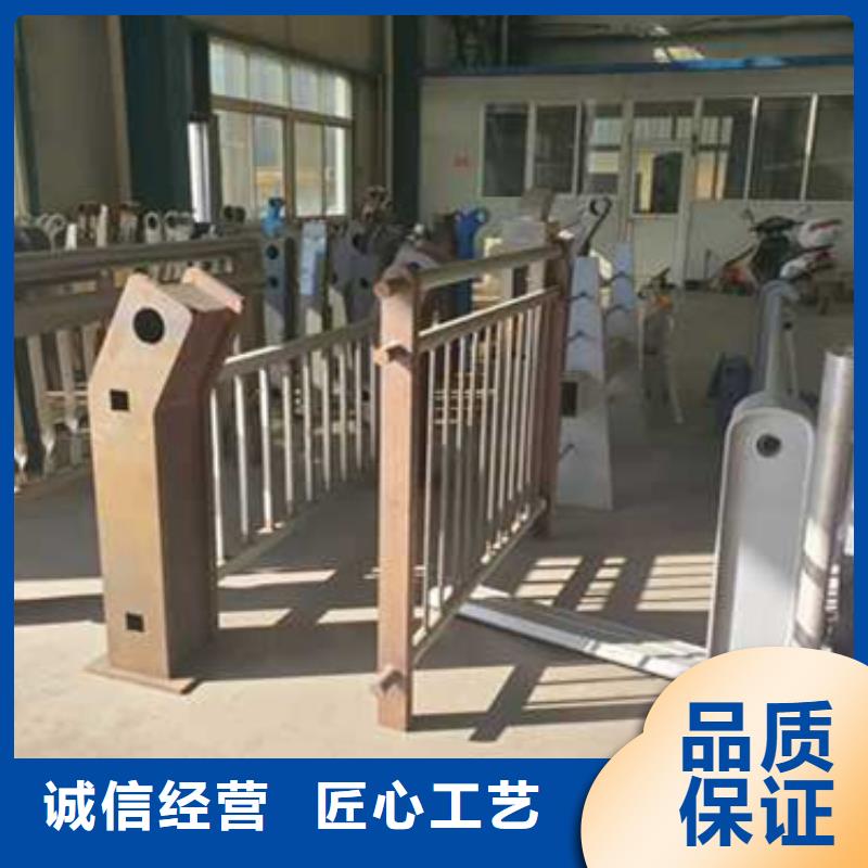 201道路隔离护栏多少钱