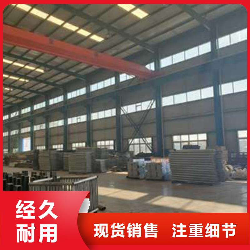 护栏桥梁景观栏杆源头厂家量大价优