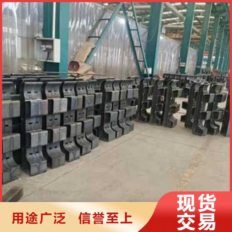 护栏-【景观护栏】厂诚信经营