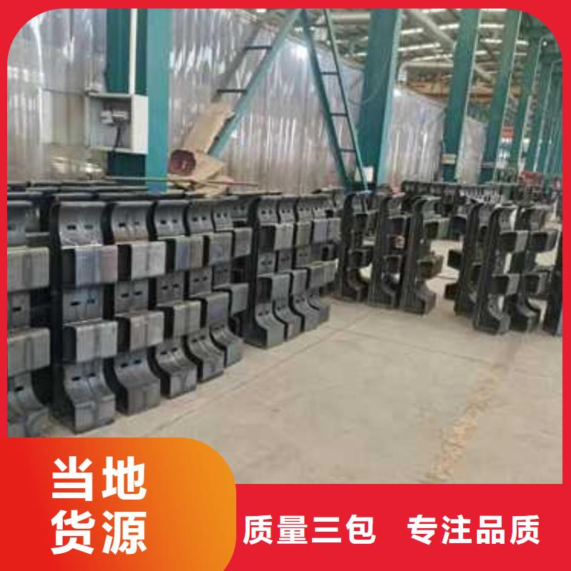 【护栏】【热镀锌立柱】品质无所畏惧