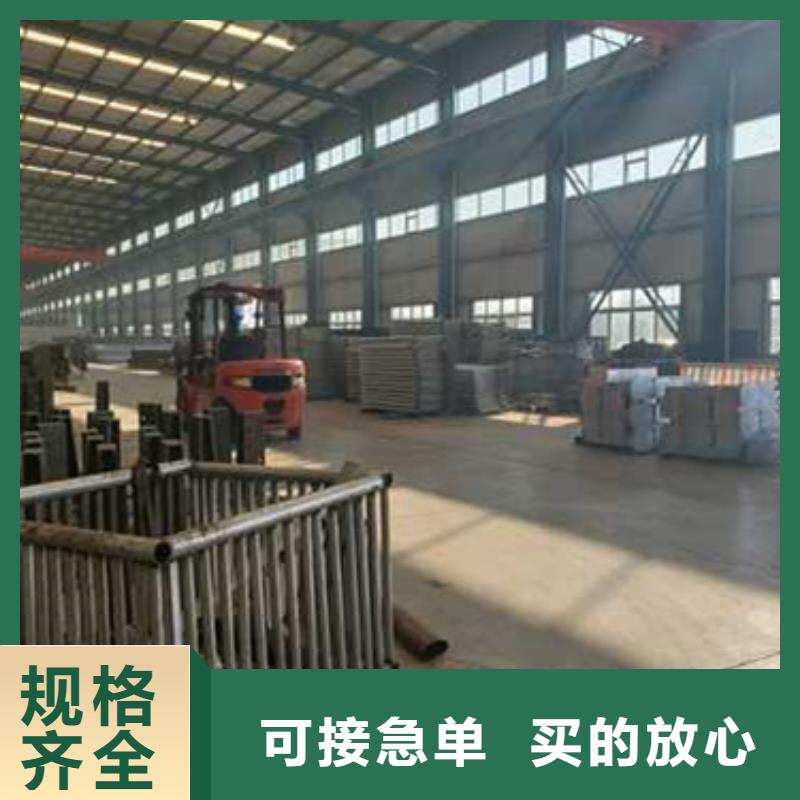 人行横道隔离栏支持定制