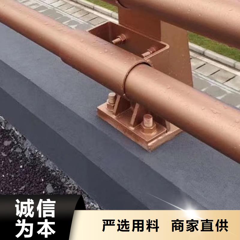 【护栏不锈钢景观护栏品质保证实力见证】