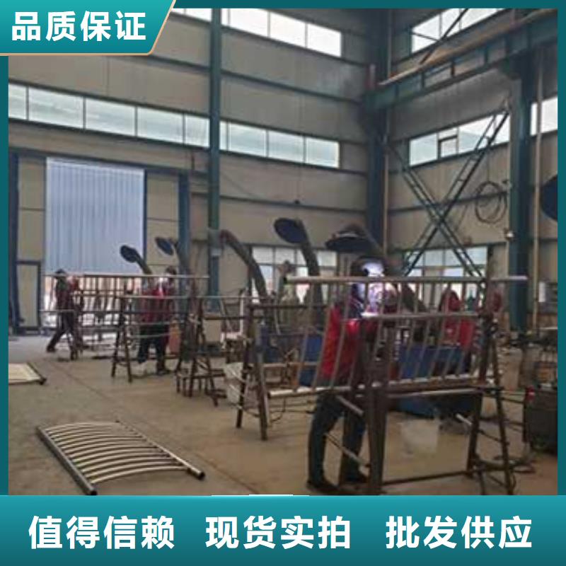 护栏不锈钢复合管护栏厂实体厂家