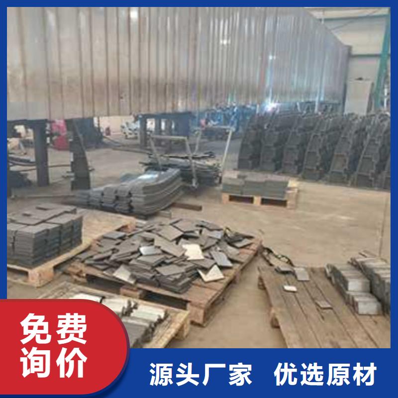 【护栏桥梁护栏厂货源直供】