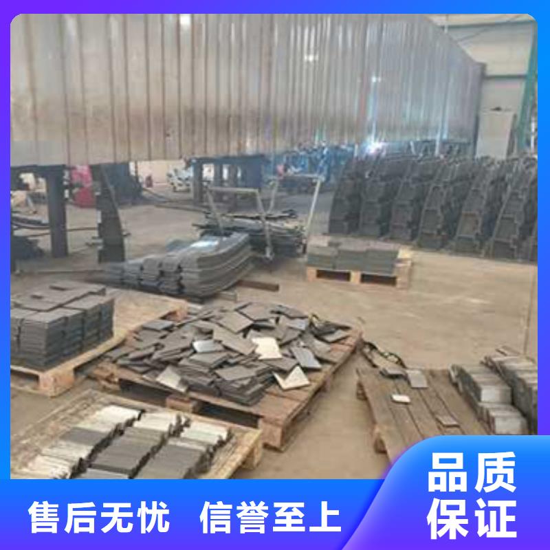 【护栏桥梁护栏厂实力商家】