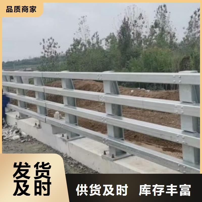 护栏-【景观护栏厂】实体厂家大量现货