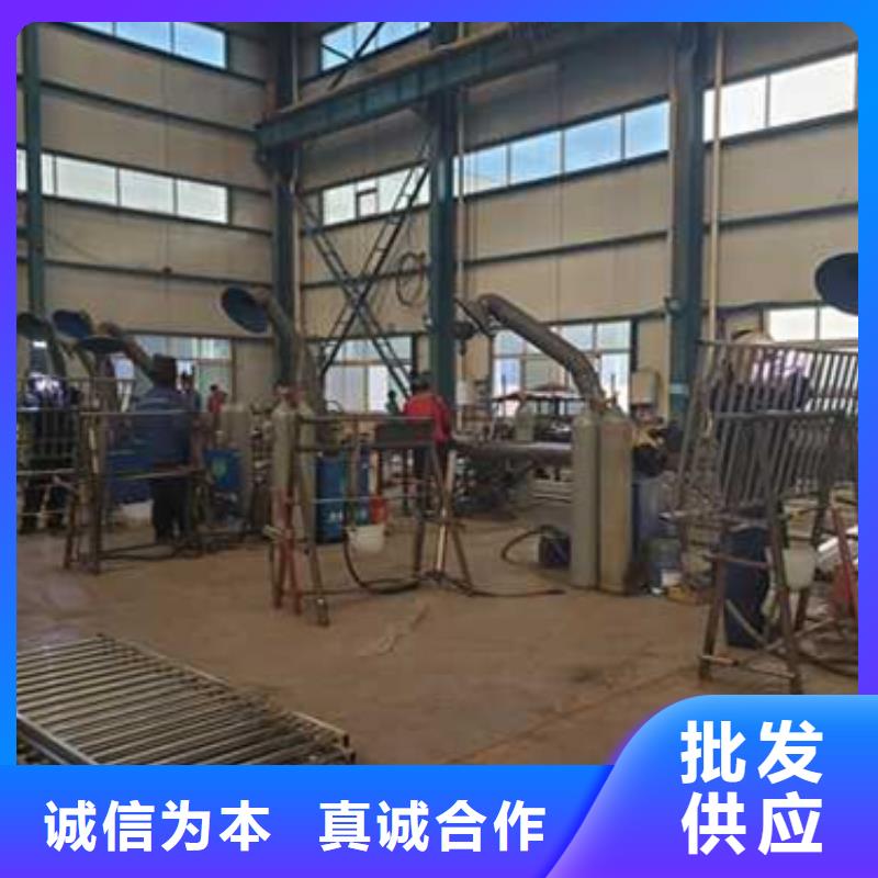 护栏不锈钢景观护栏货源直供