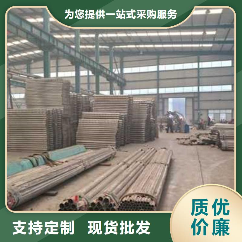 人行横道隔离栏支持定制