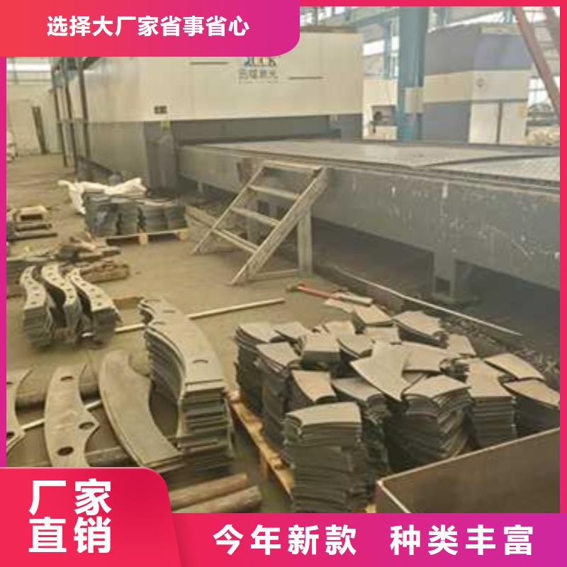 道路景观护栏厂家定做