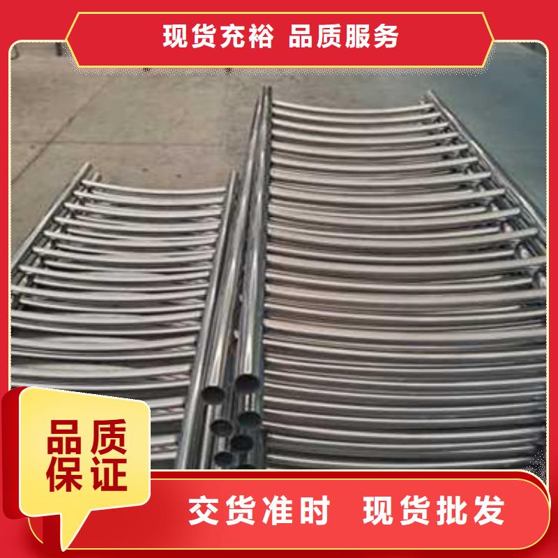 桥梁护栏支持定制