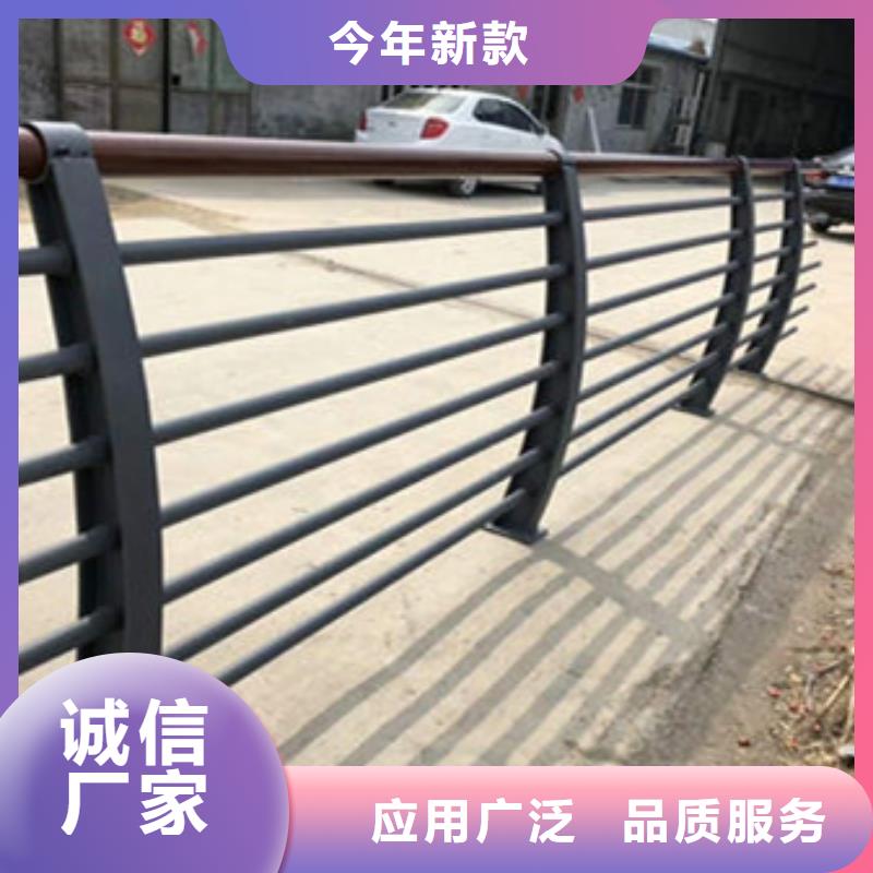护栏【人行道栏杆】优选货源