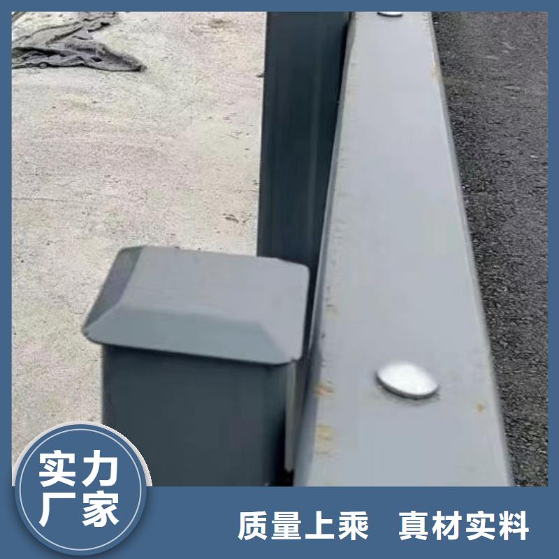 护栏【【道路护栏】】实力见证