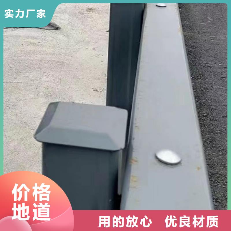 【护栏】桥梁钢护栏厂自主研发