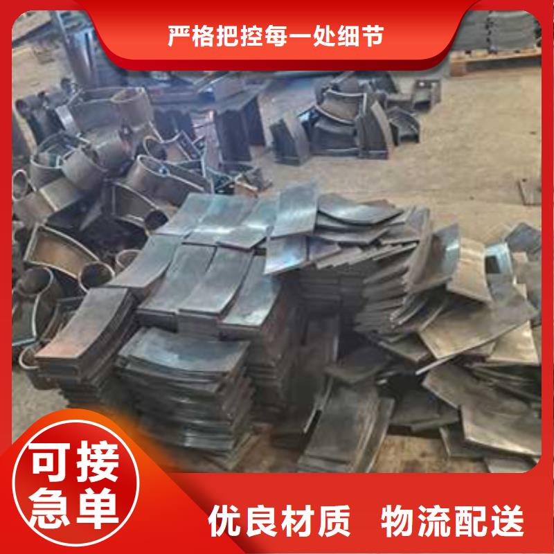 【护栏桥梁护栏厂货源直供】