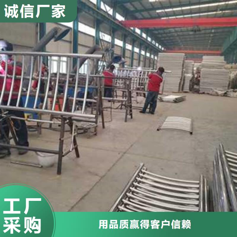 【护栏】镀锌管景观护栏按需定做