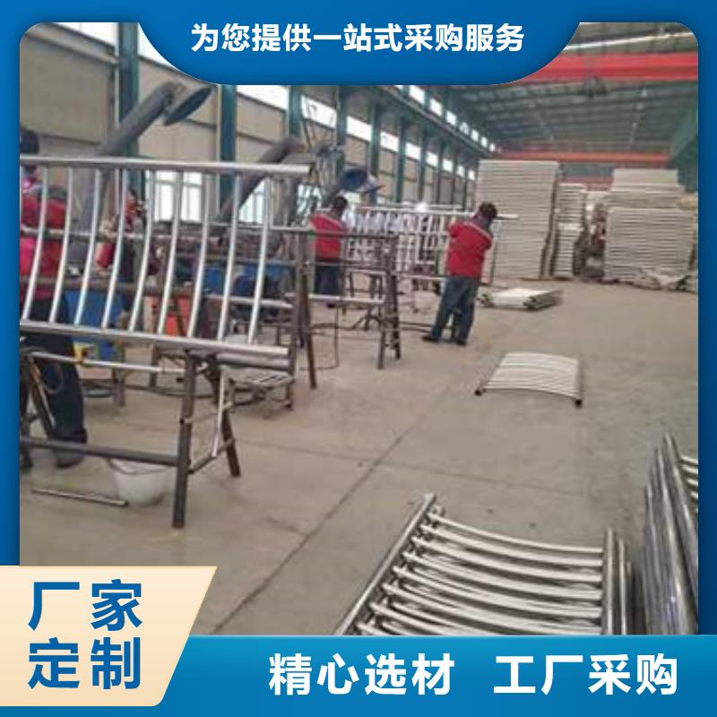 高铁护栏美观好用