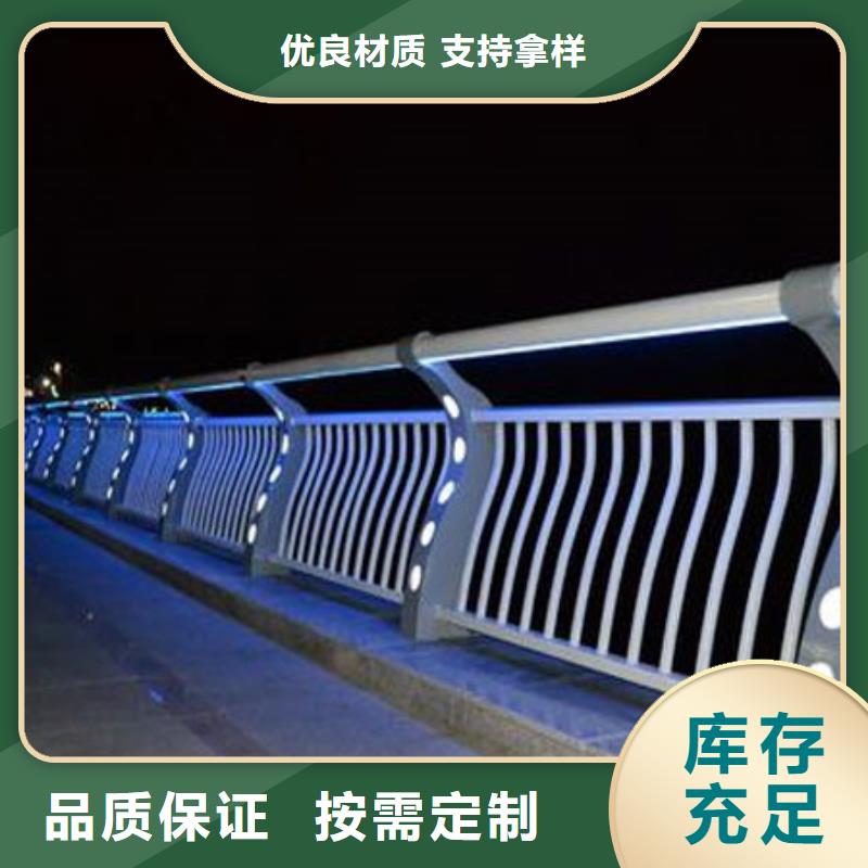 景观护栏工厂直接生产