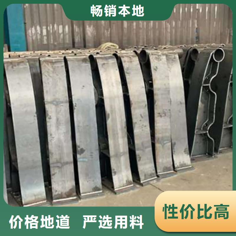 护栏-【景观护栏】厂诚信经营