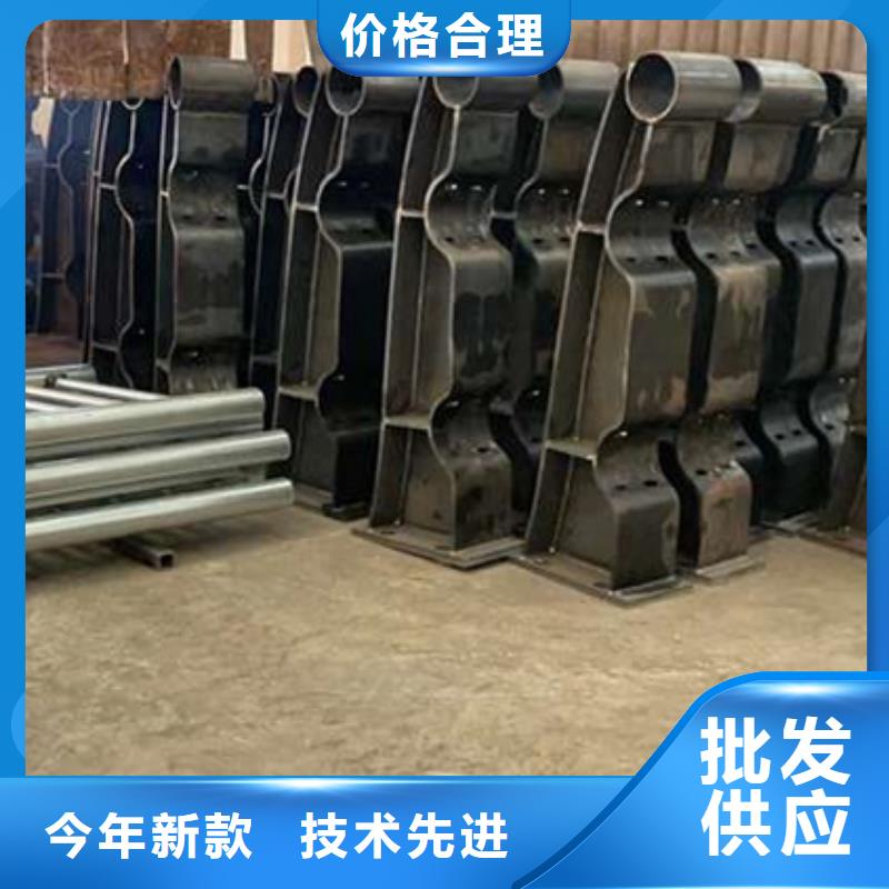 河道护栏制作厂家