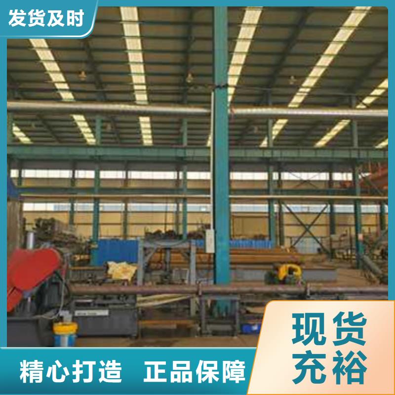 护栏景观护栏厂出厂严格质检